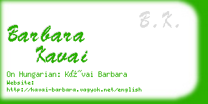 barbara kavai business card